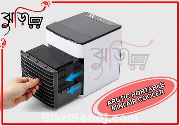 Portable Mini AC